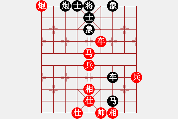 象棋棋譜圖片：小五七炮對屏風(fēng)馬進(jìn)７卒 黑右炮巡河 臨時(shí)過客(5段)-勝-三江匯佛(3段) - 步數(shù)：80 