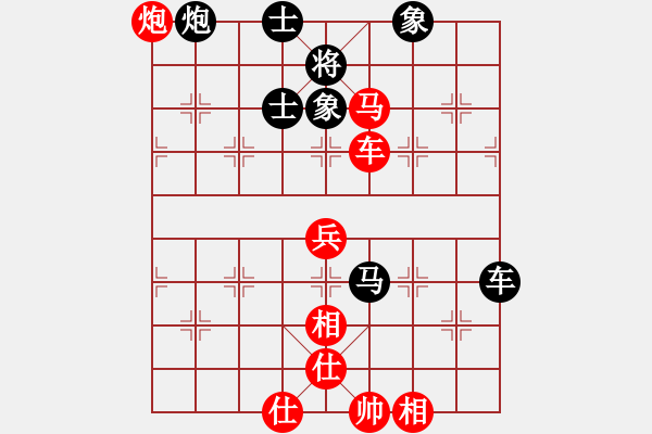 象棋棋譜圖片：小五七炮對屏風(fēng)馬進(jìn)７卒 黑右炮巡河 臨時(shí)過客(5段)-勝-三江匯佛(3段) - 步數(shù)：90 