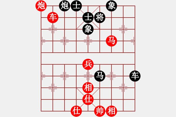 象棋棋譜圖片：小五七炮對屏風(fēng)馬進(jìn)７卒 黑右炮巡河 臨時(shí)過客(5段)-勝-三江匯佛(3段) - 步數(shù)：97 