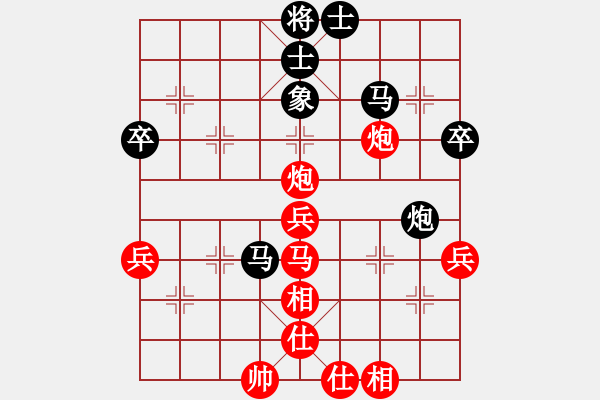 象棋棋譜圖片：劉文斌（攻擂者）先勝楊來群（擂主）2018.11.22 - 步數(shù)：60 