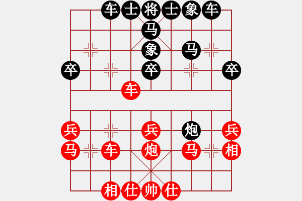 象棋棋譜圖片：屏風(fēng)馬應(yīng)五七炮進(jìn)七兵（平穩(wěn)黑略優(yōu)） - 步數(shù)：30 