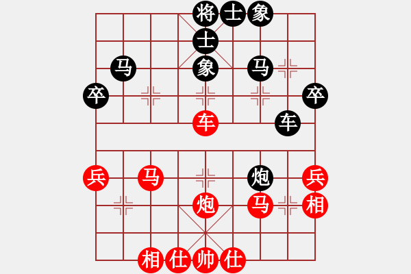 象棋棋譜圖片：屏風(fēng)馬應(yīng)五七炮進(jìn)七兵（平穩(wěn)黑略優(yōu)） - 步數(shù)：40 