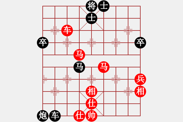 象棋棋譜圖片：屏風(fēng)馬應(yīng)五七炮進(jìn)七兵（平穩(wěn)黑略優(yōu)） - 步數(shù)：60 