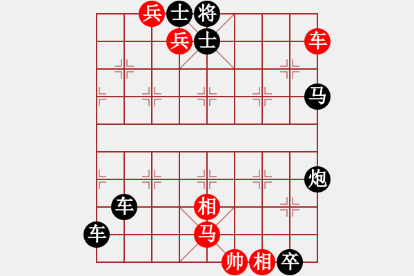 象棋棋譜圖片：第43局二釣金鱉 - 步數(shù)：0 