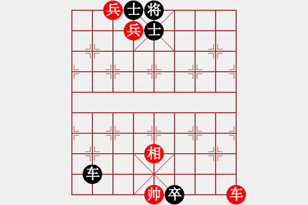 象棋棋譜圖片：第43局二釣金鱉 - 步數(shù)：10 