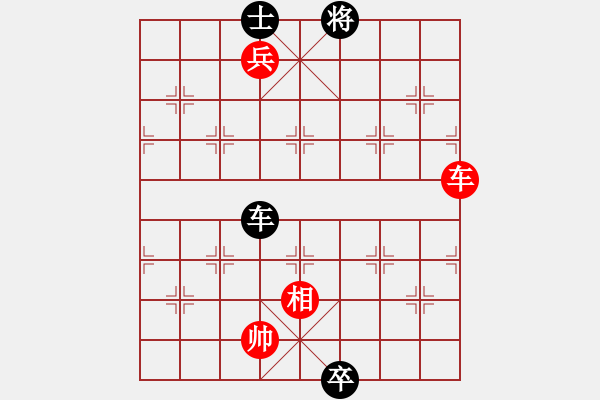 象棋棋譜圖片：第43局二釣金鱉 - 步數(shù)：30 