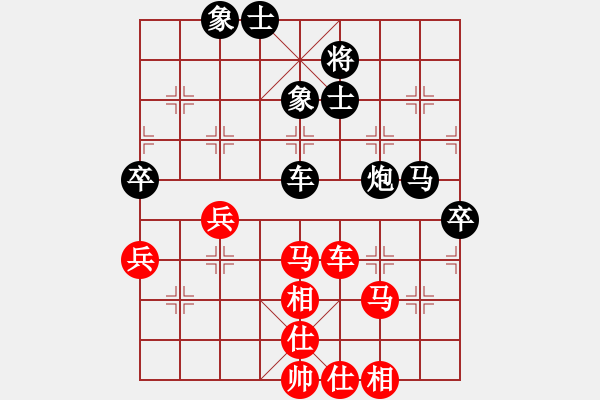 象棋棋譜圖片：2017象甲1輪丁家寧先勝周炳南 - 步數(shù)：70 