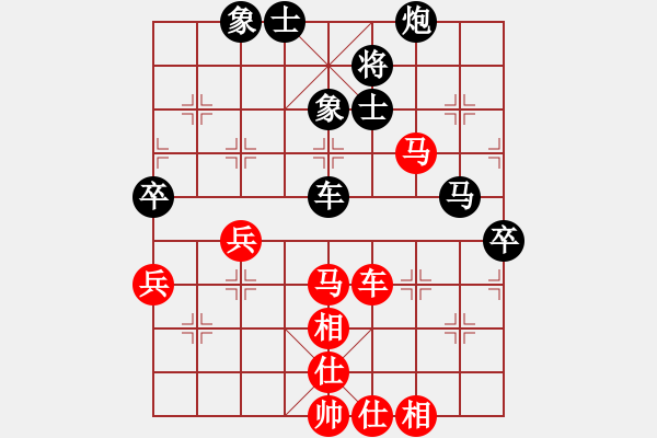 象棋棋譜圖片：2017象甲1輪丁家寧先勝周炳南 - 步數(shù)：73 