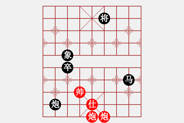 象棋棋谱图片：柳大华     先负 胡荣华     - 步数：150 