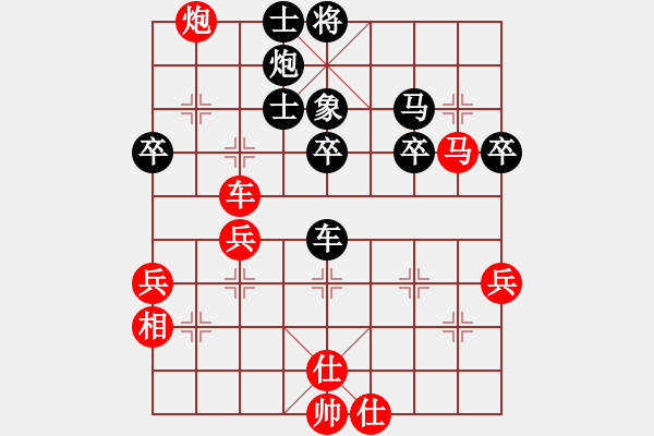 象棋棋譜圖片：內(nèi)功 - 步數(shù)：0 