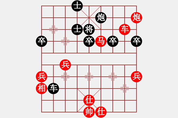 象棋棋譜圖片：內(nèi)功 - 步數(shù)：20 