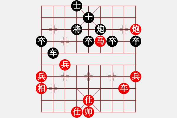 象棋棋譜圖片：內(nèi)功 - 步數(shù)：30 