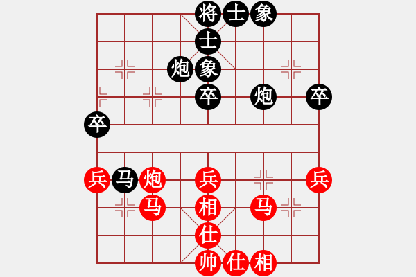 象棋棋譜圖片：八路兄弟(月將)-和-chxhan(月將) - 步數(shù)：50 