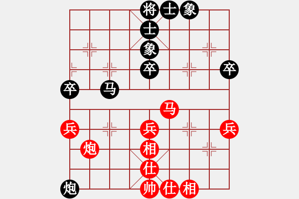 象棋棋譜圖片：八路兄弟(月將)-和-chxhan(月將) - 步數(shù)：60 