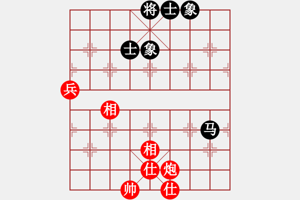 象棋棋譜圖片：八路兄弟(月將)-和-chxhan(月將) - 步數(shù)：90 