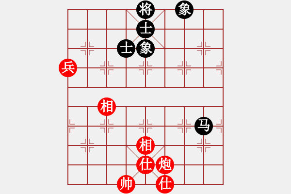 象棋棋譜圖片：八路兄弟(月將)-和-chxhan(月將) - 步數(shù)：92 