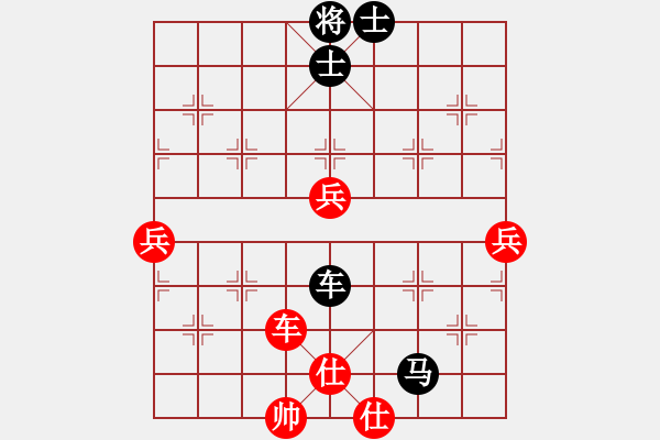 象棋棋譜圖片：中炮三步虎 - 步數(shù)：100 