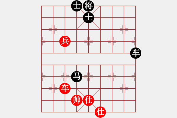 象棋棋譜圖片：中炮三步虎 - 步數(shù)：130 