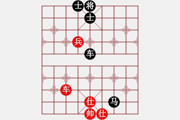 象棋棋譜圖片：中炮三步虎 - 步數(shù)：140 