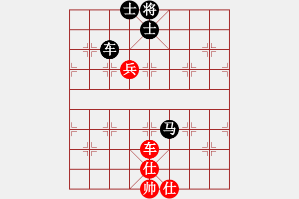 象棋棋譜圖片：中炮三步虎 - 步數(shù)：150 