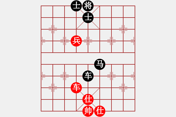 象棋棋譜圖片：中炮三步虎 - 步數(shù)：160 