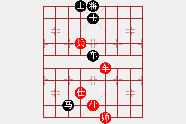 象棋棋譜圖片：中炮三步虎 - 步數(shù)：170 