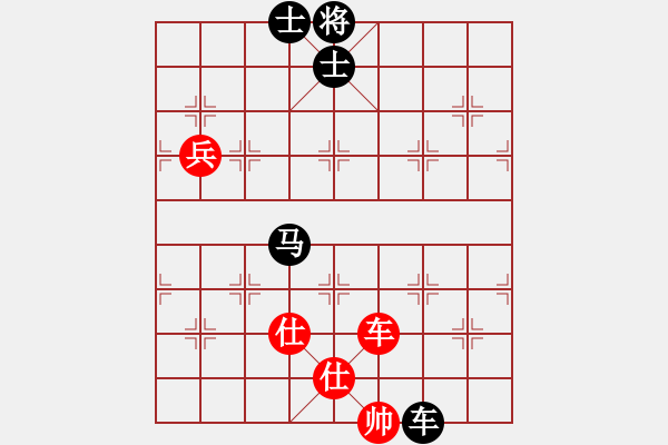 象棋棋譜圖片：中炮三步虎 - 步數(shù)：180 