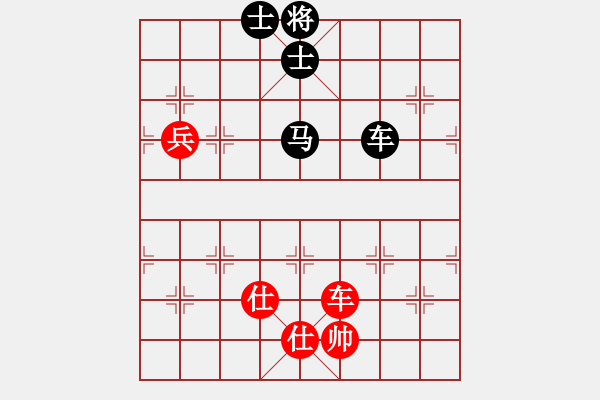 象棋棋譜圖片：中炮三步虎 - 步數(shù)：190 