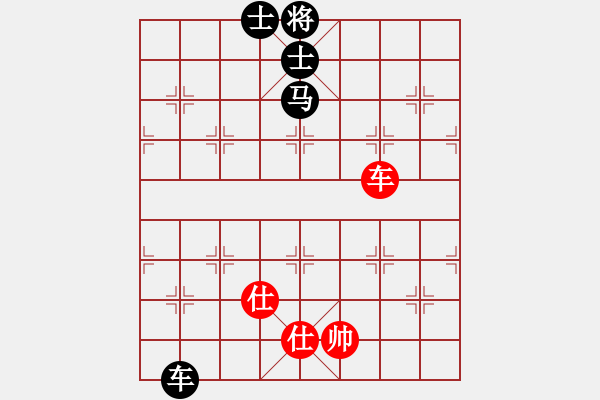 象棋棋譜圖片：中炮三步虎 - 步數(shù)：200 