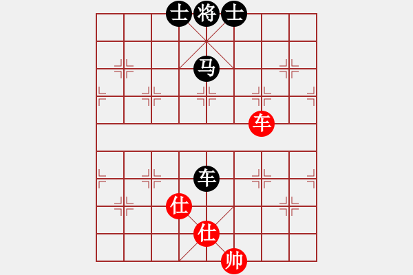 象棋棋譜圖片：中炮三步虎 - 步數(shù)：210 