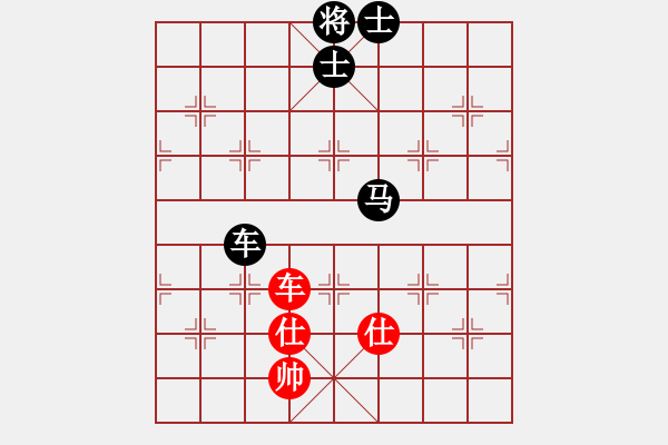 象棋棋譜圖片：中炮三步虎 - 步數(shù)：240 