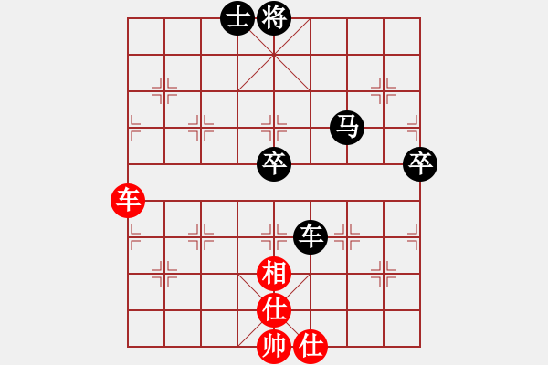 象棋棋譜圖片：扶峰劍主(3段)-負-唐伯龍(3段)中炮巡河車對屏風(fēng)馬 紅進左馬 - 步數(shù)：100 