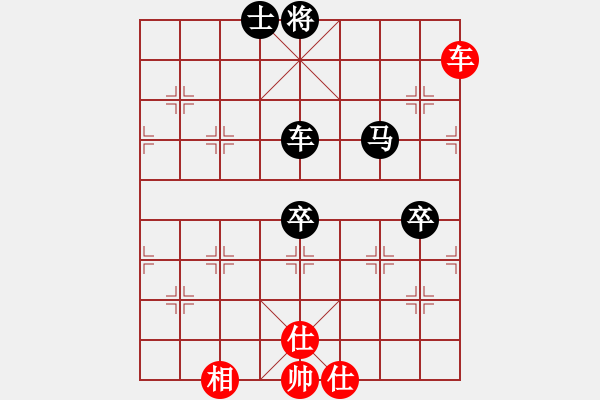 象棋棋譜圖片：扶峰劍主(3段)-負-唐伯龍(3段)中炮巡河車對屏風(fēng)馬 紅進左馬 - 步數(shù)：110 