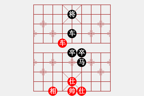 象棋棋譜圖片：扶峰劍主(3段)-負-唐伯龍(3段)中炮巡河車對屏風(fēng)馬 紅進左馬 - 步數(shù)：120 