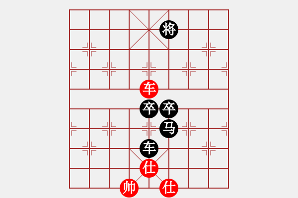 象棋棋譜圖片：扶峰劍主(3段)-負-唐伯龍(3段)中炮巡河車對屏風(fēng)馬 紅進左馬 - 步數(shù)：140 