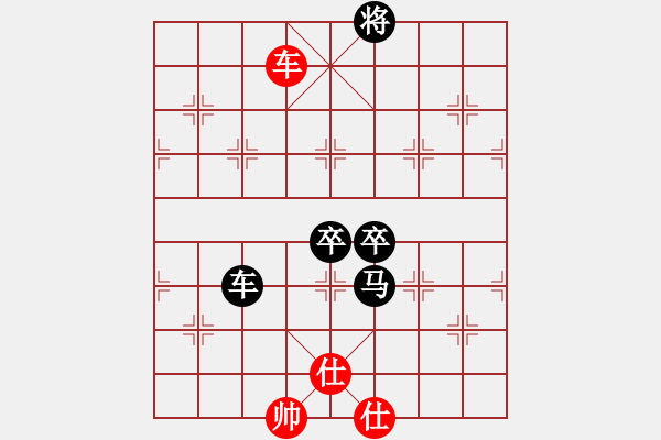 象棋棋譜圖片：扶峰劍主(3段)-負-唐伯龍(3段)中炮巡河車對屏風(fēng)馬 紅進左馬 - 步數(shù)：150 