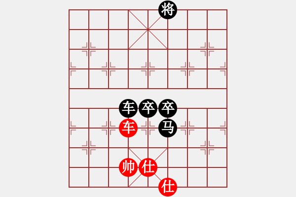 象棋棋譜圖片：扶峰劍主(3段)-負-唐伯龍(3段)中炮巡河車對屏風(fēng)馬 紅進左馬 - 步數(shù)：160 