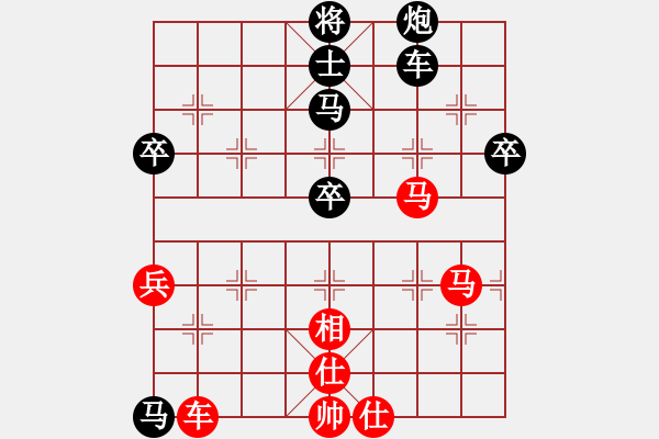 象棋棋譜圖片：扶峰劍主(3段)-負-唐伯龍(3段)中炮巡河車對屏風(fēng)馬 紅進左馬 - 步數(shù)：80 