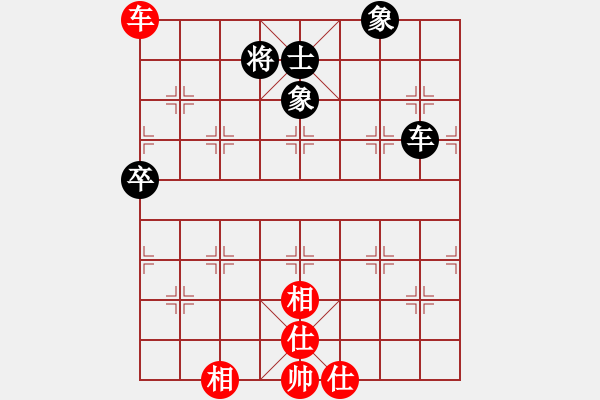 象棋棋譜圖片：西毒歐楊鋒(地煞)-和-woptimem(9星) - 步數(shù)：100 