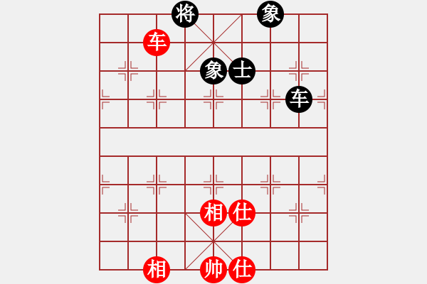 象棋棋譜圖片：西毒歐楊鋒(地煞)-和-woptimem(9星) - 步數(shù)：110 