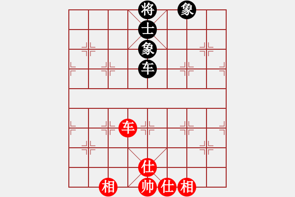 象棋棋譜圖片：西毒歐楊鋒(地煞)-和-woptimem(9星) - 步數(shù)：120 