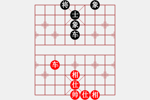 象棋棋譜圖片：西毒歐楊鋒(地煞)-和-woptimem(9星) - 步數(shù)：130 