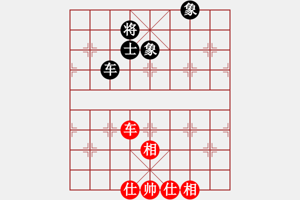 象棋棋譜圖片：西毒歐楊鋒(地煞)-和-woptimem(9星) - 步數(shù)：140 