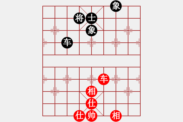 象棋棋譜圖片：西毒歐楊鋒(地煞)-和-woptimem(9星) - 步數(shù)：150 