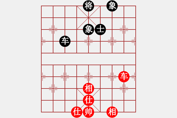 象棋棋譜圖片：西毒歐楊鋒(地煞)-和-woptimem(9星) - 步數(shù)：160 