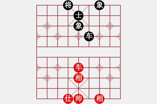 象棋棋譜圖片：西毒歐楊鋒(地煞)-和-woptimem(9星) - 步數(shù)：170 