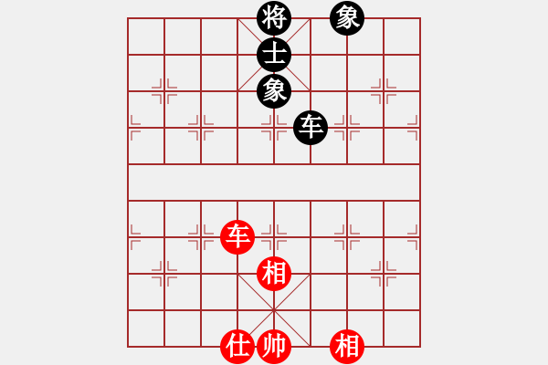 象棋棋譜圖片：西毒歐楊鋒(地煞)-和-woptimem(9星) - 步數(shù)：180 