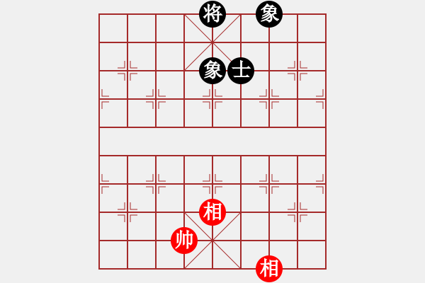 象棋棋譜圖片：西毒歐楊鋒(地煞)-和-woptimem(9星) - 步數(shù)：195 