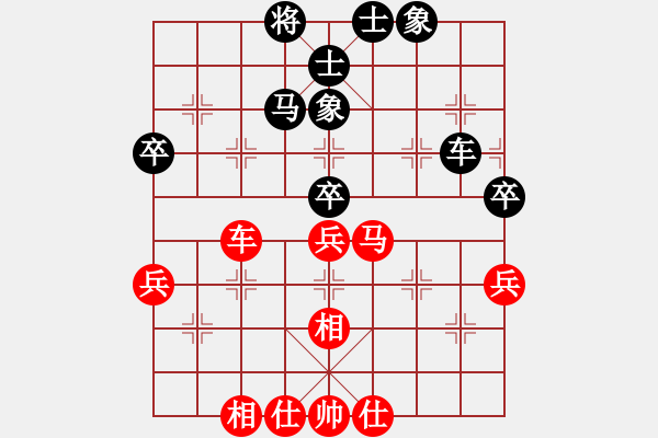 象棋棋譜圖片：西毒歐楊鋒(地煞)-和-woptimem(9星) - 步數(shù)：60 