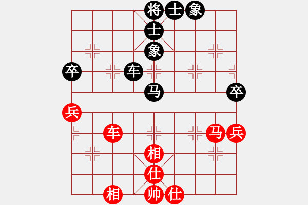 象棋棋譜圖片：西毒歐楊鋒(地煞)-和-woptimem(9星) - 步數(shù)：70 